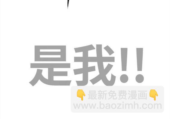 衝鋒衣 - 第4部59話(4/7) - 3