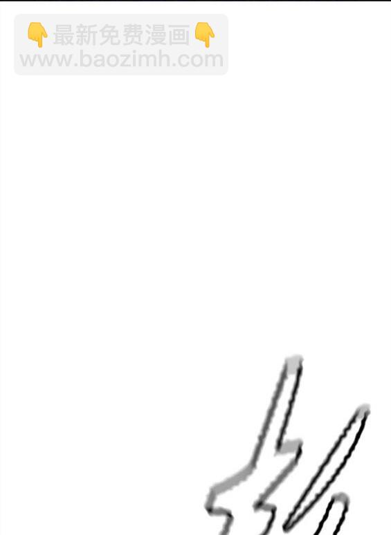 衝鋒衣 - 第4部59話(4/7) - 7