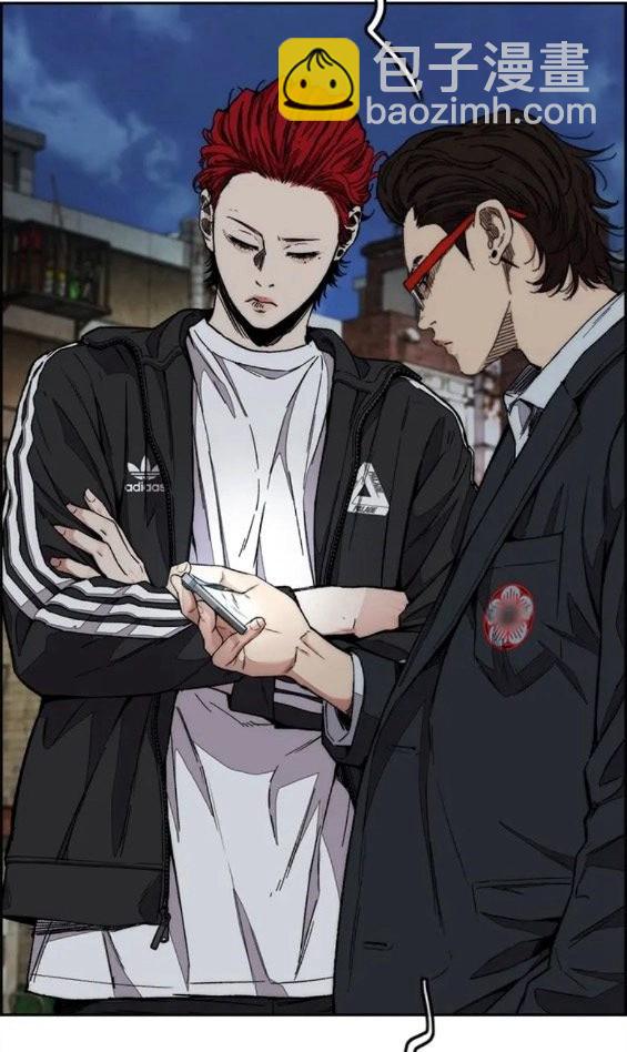 衝鋒衣 - 第4部59話(4/7) - 6