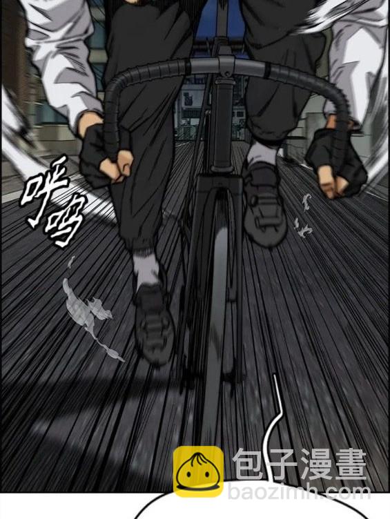 衝鋒衣 - 第4部59話(5/7) - 7