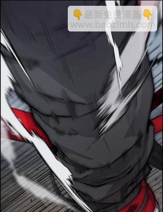 衝鋒衣 - 第4部59話(5/7) - 1