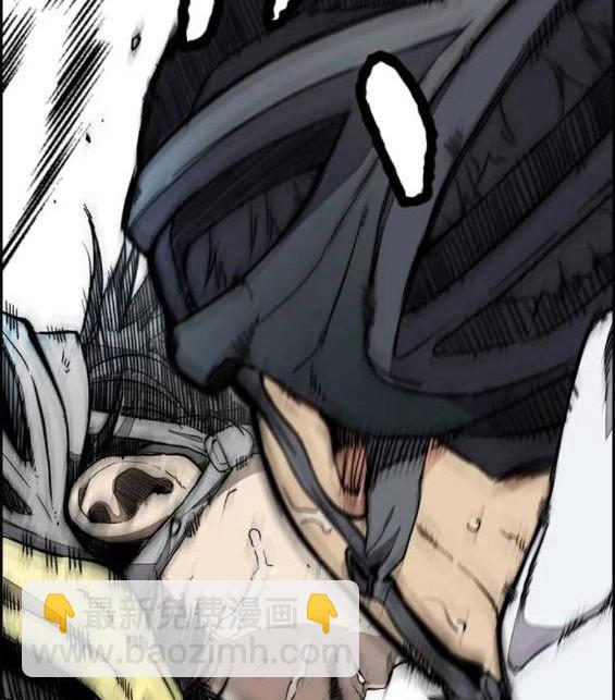 衝鋒衣 - 第4部59話(5/7) - 4