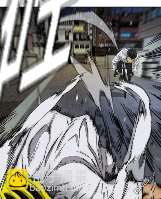 衝鋒衣 - 第4部59話(5/7) - 8