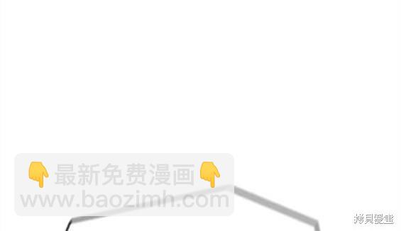 衝鋒衣 - 第4部59話(5/7) - 4