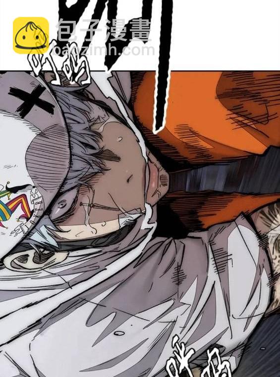 衝鋒衣 - 第4部59話(5/7) - 8