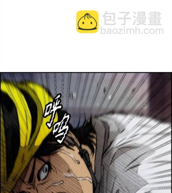 衝鋒衣 - 第4部59話(5/7) - 3