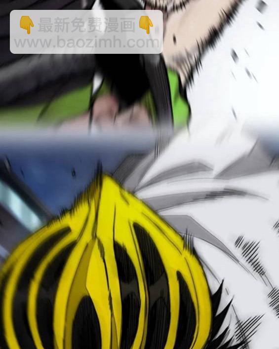 衝鋒衣 - 第4部59話(7/7) - 5