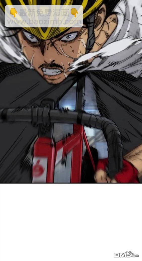 衝鋒衣 - 第4部59話(7/7) - 6