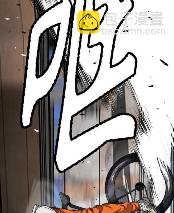 衝鋒衣 - 第4部59話(7/7) - 2