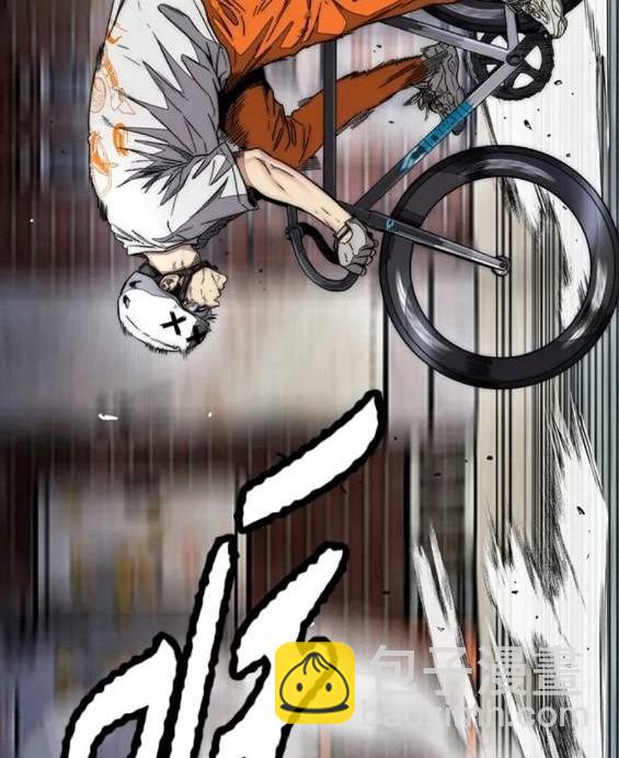 衝鋒衣 - 第4部59話(7/7) - 3