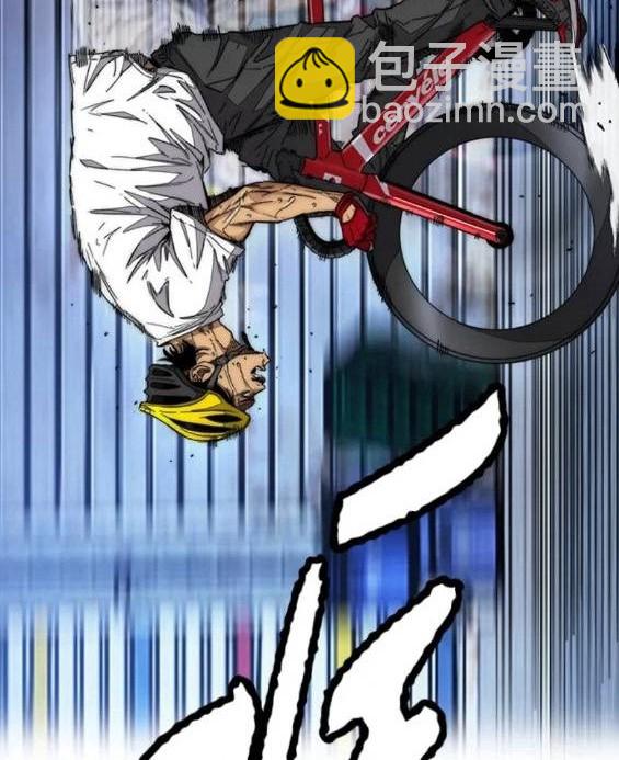 衝鋒衣 - 第4部59話(7/7) - 1