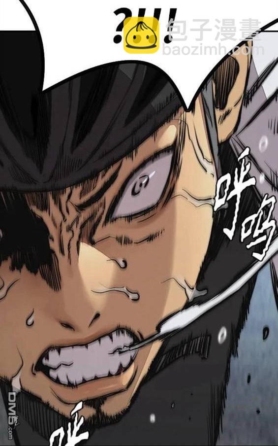 衝鋒衣 - 第4部59話(7/7) - 4