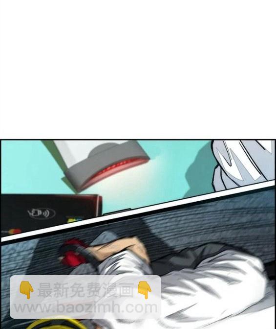 衝鋒衣 - 第4部59話(1/7) - 6