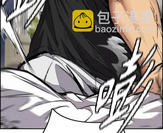 衝鋒衣 - 第4部59話(1/7) - 4