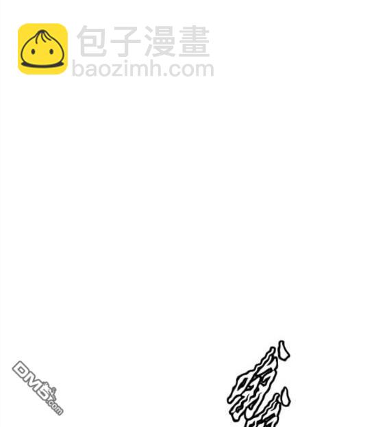 衝鋒衣 - 第4部59話(1/7) - 2