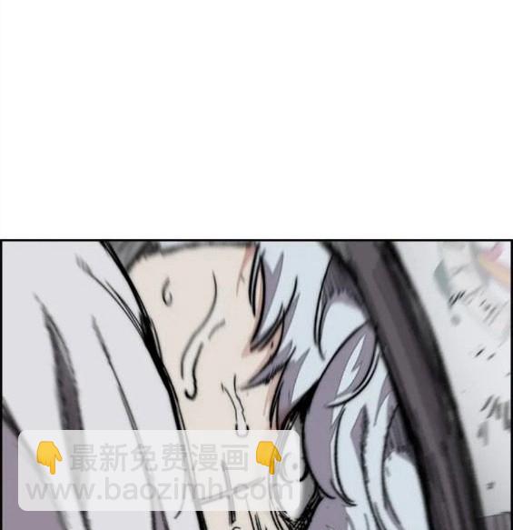 衝鋒衣 - 第4部59話(2/7) - 1