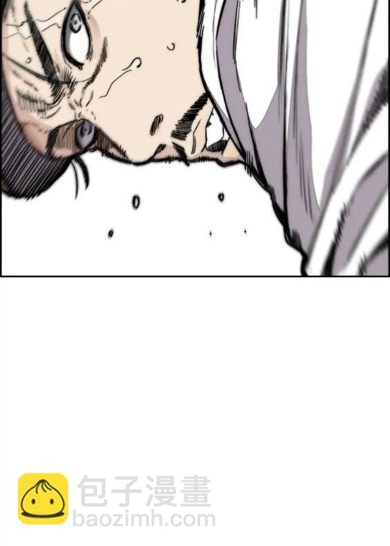 衝鋒衣 - 第4部59話(2/7) - 4