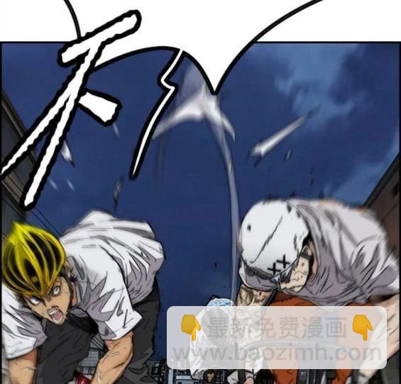 衝鋒衣 - 第4部59話(2/7) - 6