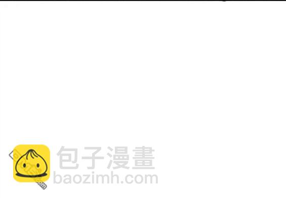 衝鋒衣 - 第4部59話(2/7) - 8