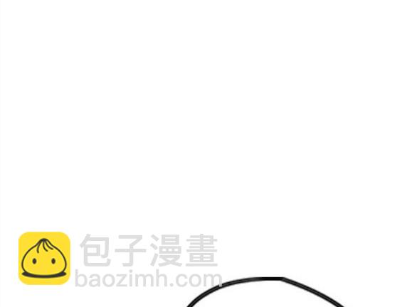 衝鋒衣 - 第4部59話(2/7) - 1