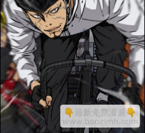 衝鋒衣 - 第4部59話(2/7) - 3