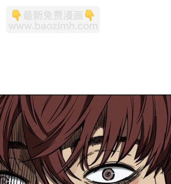 衝鋒衣 - 第4部59話(2/7) - 7