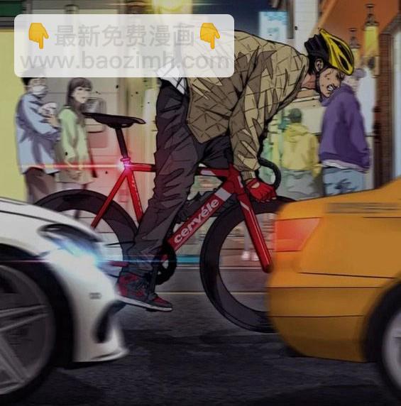 衝鋒衣 - 第4部59話(2/7) - 3