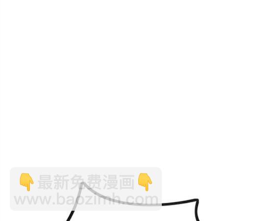 衝鋒衣 - 第4部59話(2/7) - 2