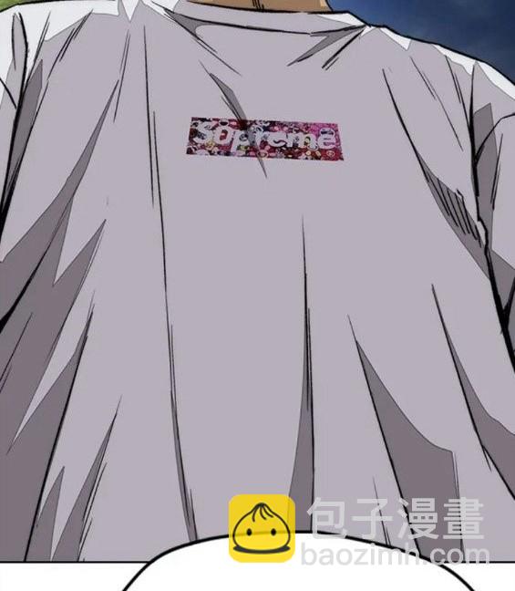 衝鋒衣 - 第4部61話(3/7) - 8