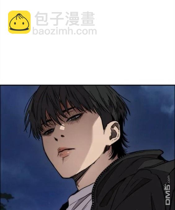 衝鋒衣 - 第4部61話(3/7) - 2