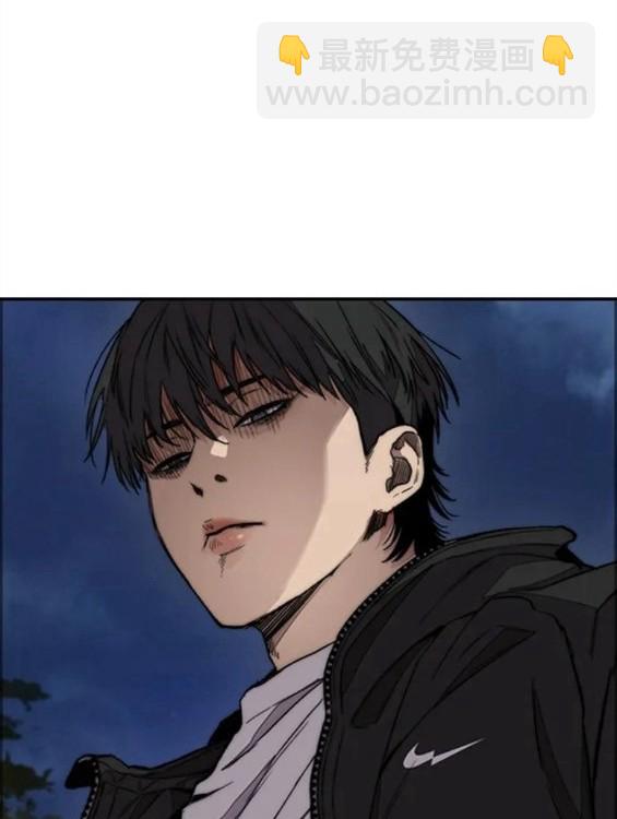 衝鋒衣 - 第4部61話(3/7) - 5