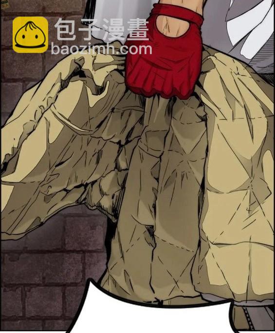 衝鋒衣 - 第4部61話(3/7) - 2