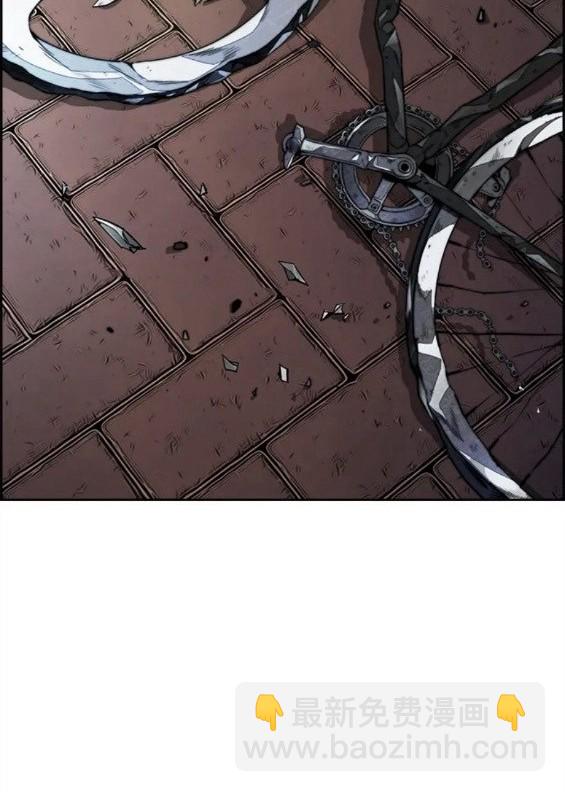 衝鋒衣 - 第4部61話(3/7) - 6