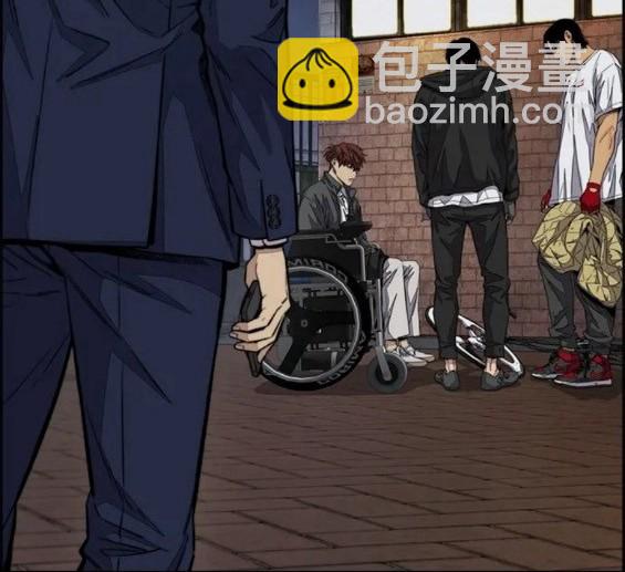 衝鋒衣 - 第4部61話(3/7) - 4