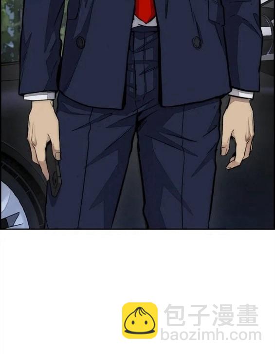 衝鋒衣 - 第4部61話(3/7) - 7