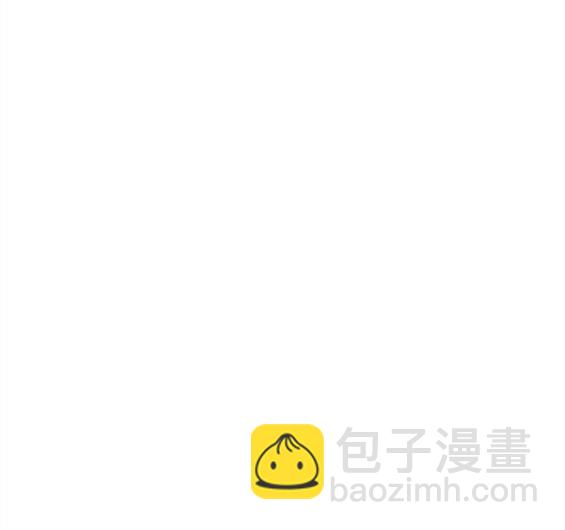 衝鋒衣 - 第4部61話(3/7) - 6