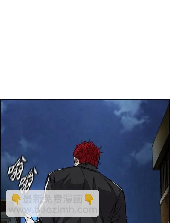 衝鋒衣 - 第4部61話(3/7) - 1