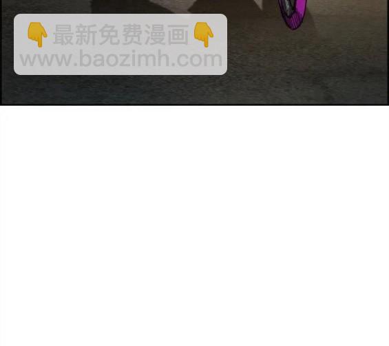 衝鋒衣 - 第4部61話(3/7) - 3