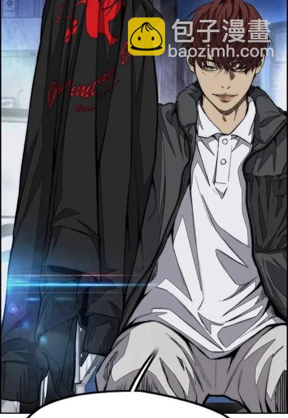 衝鋒衣 - 第4部61話(1/7) - 7