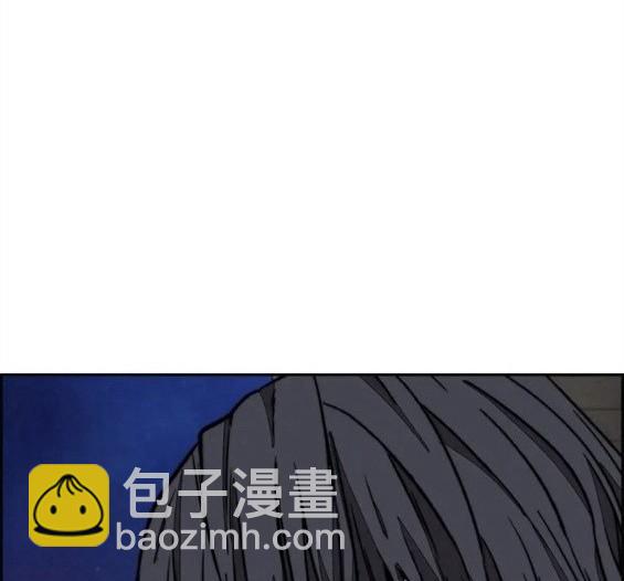 衝鋒衣 - 第4部61話(4/7) - 5