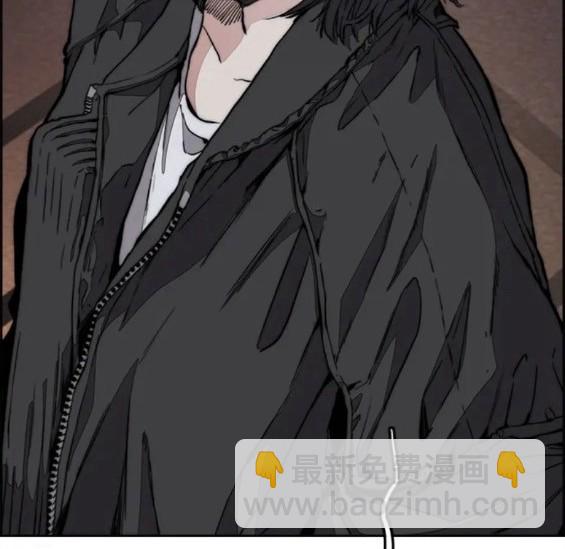 衝鋒衣 - 第4部61話(4/7) - 2