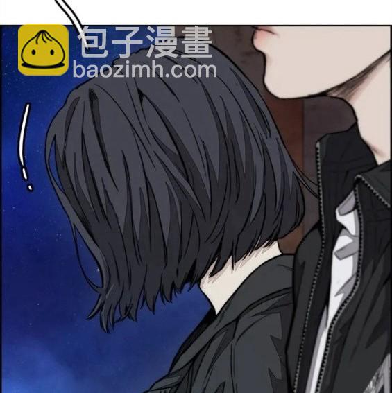 衝鋒衣 - 第4部61話(4/7) - 7