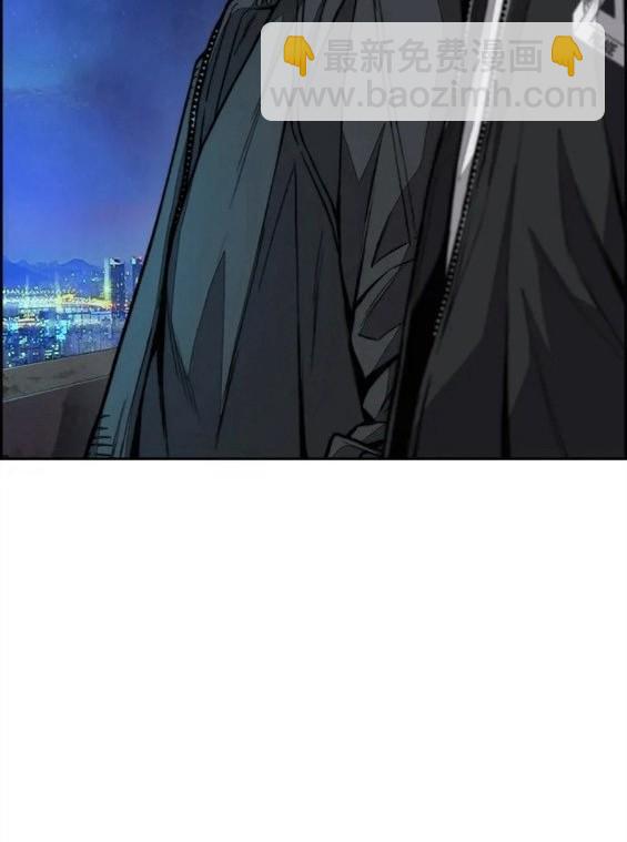 衝鋒衣 - 第4部61話(4/7) - 8