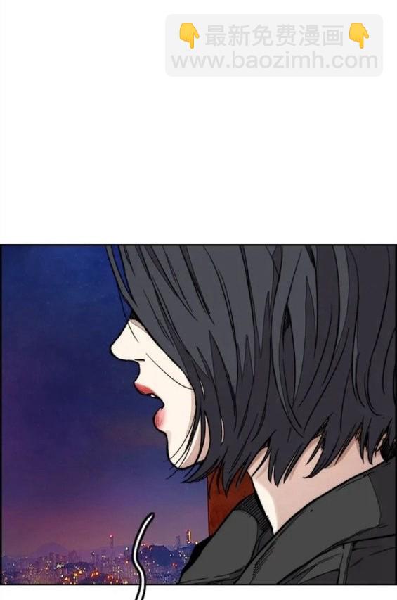 衝鋒衣 - 第4部61話(4/7) - 1