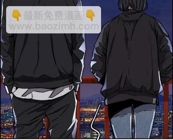 衝鋒衣 - 第4部61話(4/7) - 7