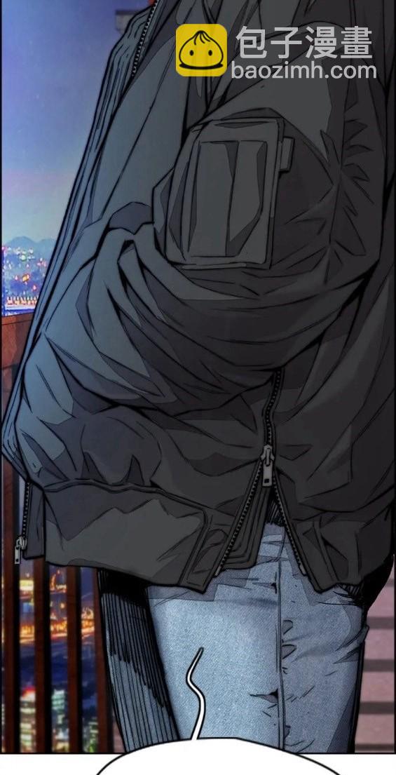 衝鋒衣 - 第4部61話(4/7) - 3