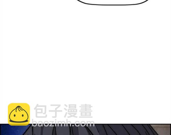 衝鋒衣 - 第4部61話(4/7) - 8