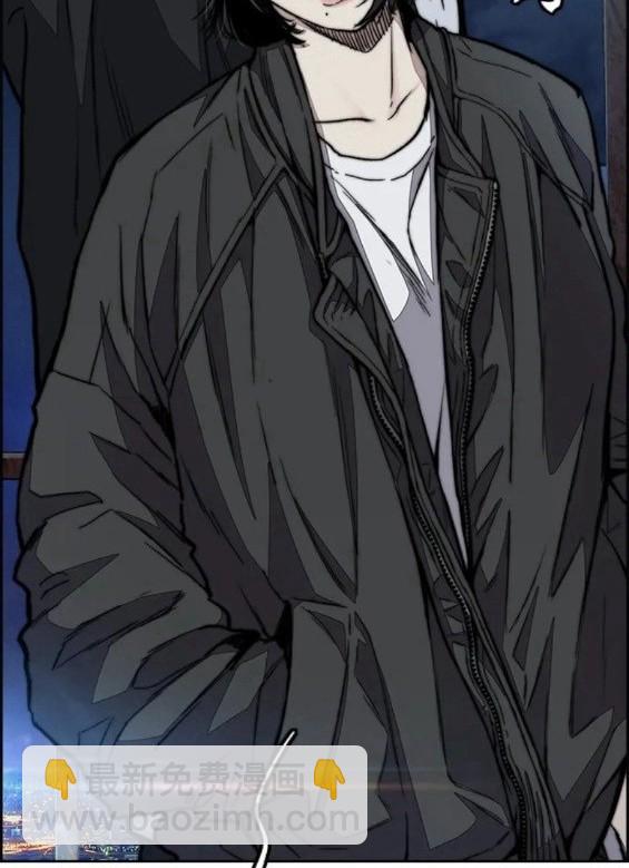 衝鋒衣 - 第4部61話(5/7) - 7