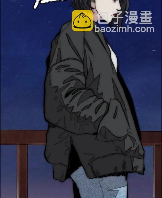 衝鋒衣 - 第4部61話(5/7) - 8