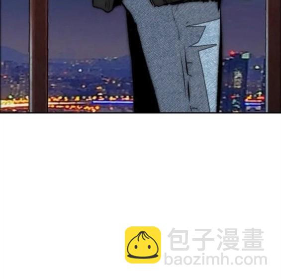 衝鋒衣 - 第4部61話(5/7) - 4